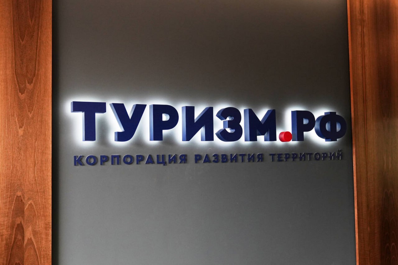 Повышаем численность лососевых на Камчатке